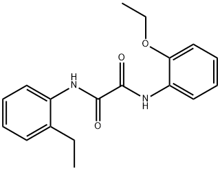 N-（2-エチルフェニル）-N’-（2-エトキシフェニル）シュウ酸ジアミド