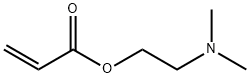 アクリル酸2-(ジメチルアミノ)エチル