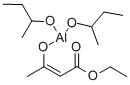 アルミニウムジ(S-ブトキシド)アセト酢酸エステルキレート