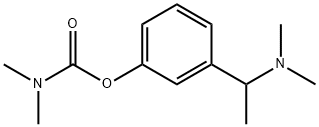 酒石酸卡巴拉汀杂质B 结构式