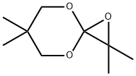 2,2,6,6-Tetramethyl-1,4,8-trioxaspiro[2.5]octane Structure