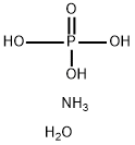 りん酸アンモニウム三水和物 化学構造式