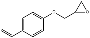4-乙烯基苯基缩水甘油醚 结构式