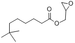 7,7-ジメチルオクタン酸[オキシラニルメチル] 化学構造式