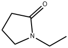 1-エチル-2-ピロリドン 化学構造式