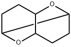 2,7-ジオキサトリシクロ[4.4.0.03,8]デカン 化学構造式
