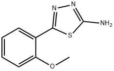 2-アミノ-5-(2-メトキシフェニル)-1,3,4-チアジアゾール 化学構造式