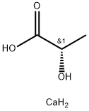 ビス(2-ヒドロキシプロパン酸)カルシウム·5水和物 化学構造式