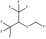 七氟烷 结构式