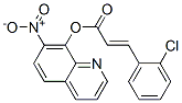7-ニトロ-8-キノリノール3-(2-クロロフェニル)プロペノアート 化学構造式