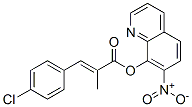 7-ニトロ-8-キノリノール2-(4-クロロベンジリデン)プロパノアート 化学構造式
