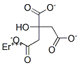 クエン酸エルビウム 化学構造式