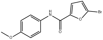 5-溴-N-(4-甲氧基苯基)呋喃-2-甲酰胺 结构式
