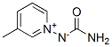 1-[[アミノ(オキシラト)メチレン]アミノ]-3-メチルピリジニウム 化学構造式
