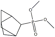 トリシクロ[2.2.1.02,6]ヘプタン-3-イルホスホン酸ジメチル 化学構造式