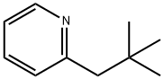 2-ネオペンチルピリジン 化学構造式