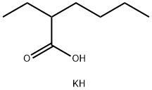 2-エチルヘキサン酸カリウム水和物 化学構造式