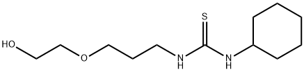 1-cyclohexyl-3-[3-(2-hydroxyethoxy)propyl]thiourea 结构式