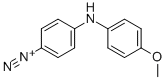 4-(4-メトキシアニリノ)ベンゼンジアゾニウム 化学構造式