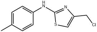 4-(CHLOROMETHYL)-N-(4-METHYLPHENYL)-1,3-THIAZOL-2-AMINE HYDROCHLORIDE Structure