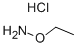 O-エチルヒドロキシルアミン塩酸塩 化学構造式