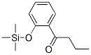 2'-[(トリメチルシリル)オキシ]ブチロフェノン 化学構造式