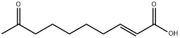 (E) -9-氧代-2-癸烯酸 结构式