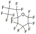 2,2,3,3,4,4,5,5,6-九氟-6-(七氟丙基)四氢-2H-吡喃 结构式