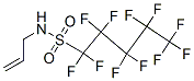N-烯丙基-1,1,2,2,3,3,4,4,5,5,5-十一氟戊烷-1-磺酰胺 结构式