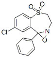 8-クロロ-3,4-ジヒドロ-9b-フェニル-9bH-オキサジリノ[2,3-d][1,4]ベンゾチアゼピン5,5-ジオキシド 化学構造式