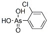 (2-クロロフェニル)アルソン酸 化学構造式