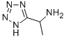 メタンスルホン酸'1-(1H-テトラゾール-5-イル)エタンアミン 化学構造式