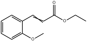3-(2-メトキシフェニル)プロペン酸エチル 化学構造式