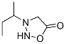 3-sec-ブチルシドノン 化学構造式