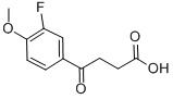 3-フルオロ-4-メトキシ-γ-オキソベンゼン酪酸 化学構造式