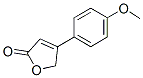 4-(4-methoxyphenyl)furan-2(5H)-one 结构式