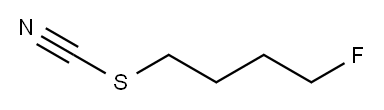 チオシアン酸4-フルオロブチル 化学構造式
