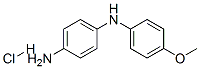 バリアミンブルーB 化学構造式