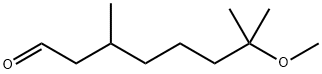 7-甲氧基-3,7-二甲基辛醛, 3613-30-7, 结构式
