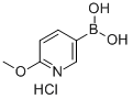 2-Methoxy-5-pyridineboronic acid hydrochloride 结构式