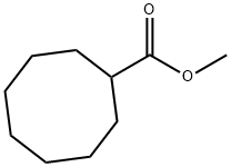 シクロオクタンカルボン酸メチル 化学構造式