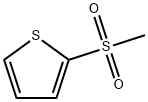 2-甲基磺酰噻吩 结构式