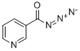 叠氮烟酸甲酰 结构式