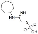 Thiosulfuric acid hydrogen S-[2-(cycloheptylamino)-2-iminoethyl] ester 结构式