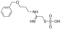 チオ硫酸水素S-[2-[3-(ベンジルオキシ)プロピルアミノ]-2-イミノエチル] 化学構造式