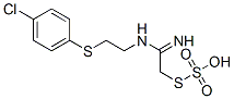 Thiosulfuric acid hydrogen S-[2-[[2-[(4-chlorophenyl)thio]ethyl]amino]-2-iminoethyl] ester 结构式