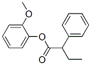 α-エチルベンゼン酢酸2-メトキシフェニル 化学構造式