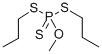 トリチオりん酸O-メチルS,S-ジプロピル 化学構造式
