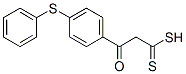β-オキソ-4-(フェニルチオ)ベンゼンプロパンジチオ酸 化学構造式