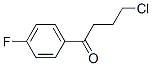 卢美哌隆对甲苯磺酸盐中间体2 结构式